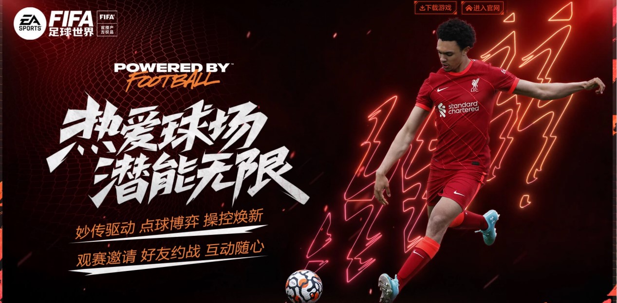 技术和对比 技术和对比